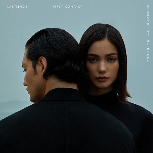 Lastlings - Take My Hand