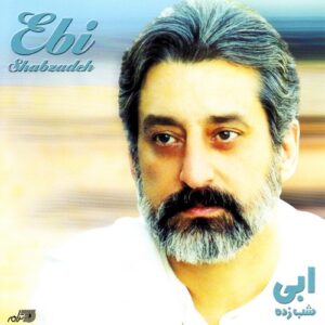 ابی - شب زده